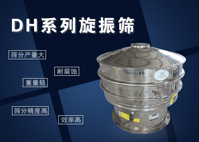 纤维分级丝瓜视频黄片地址