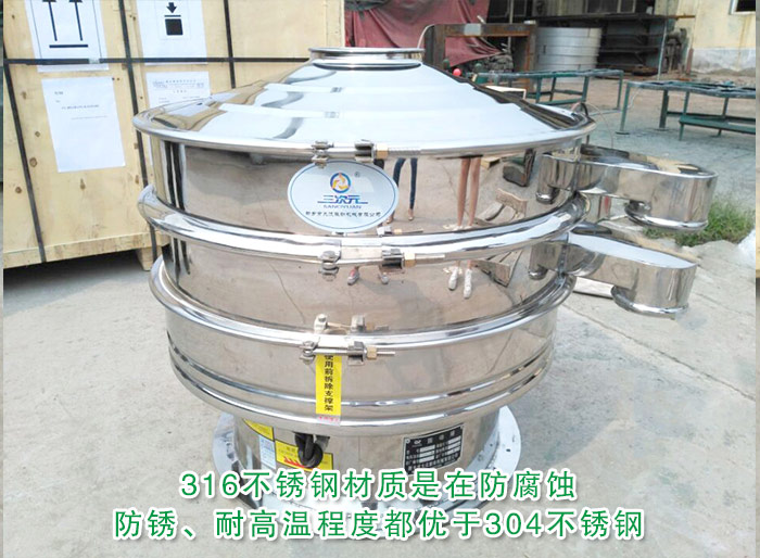 314不锈钢丝瓜视频黄片地址