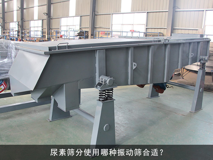 尿素直线丝瓜视频黄片地址