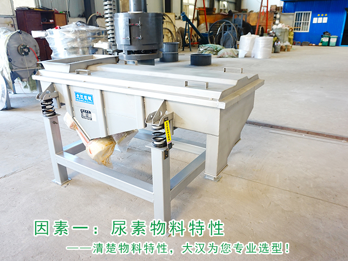 尿素直线丝瓜视频黄片地址