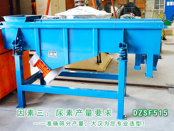 尿素直线丝瓜视频黄片地址