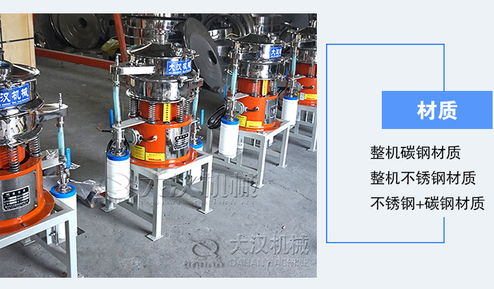 气体保护丝瓜视频黄片地址