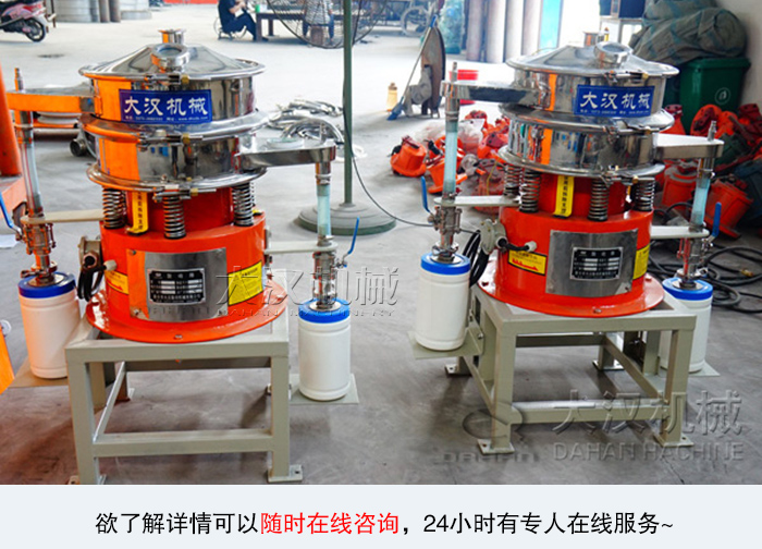 气体保护丝瓜视频黄片地址