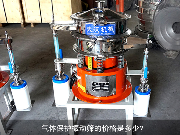 气体保护丝瓜视频黄片地址