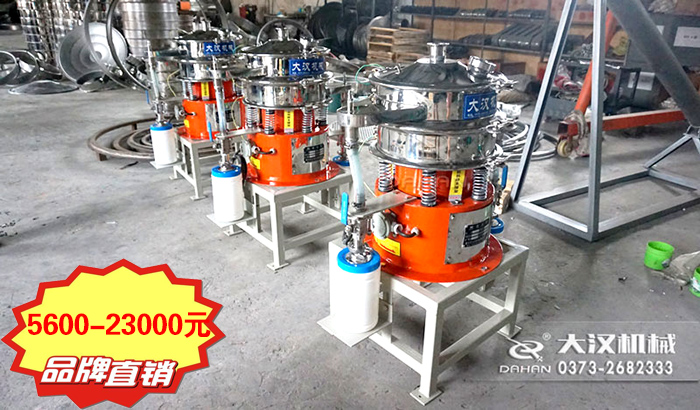 气体保护丝瓜视频黄片地址价格