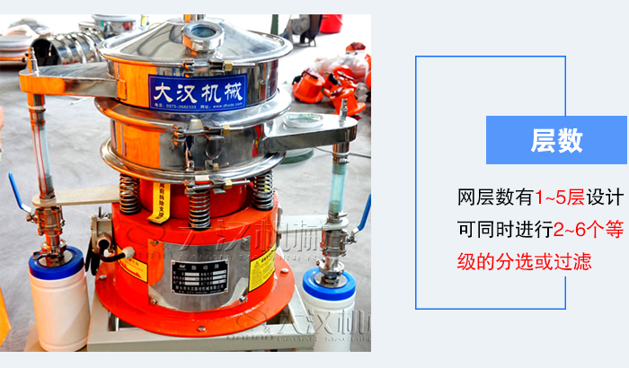 气体保护丝瓜视频黄片地址