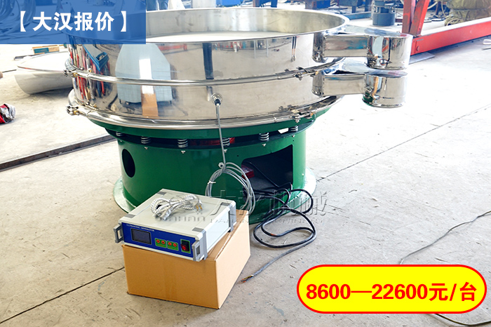 贝壳粉超声波丝瓜视频黄片地址价格