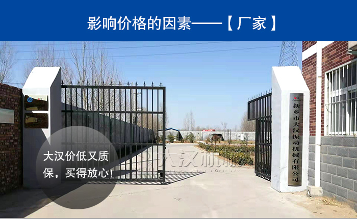 贝壳粉超声波丝瓜视频黄片地址厂家