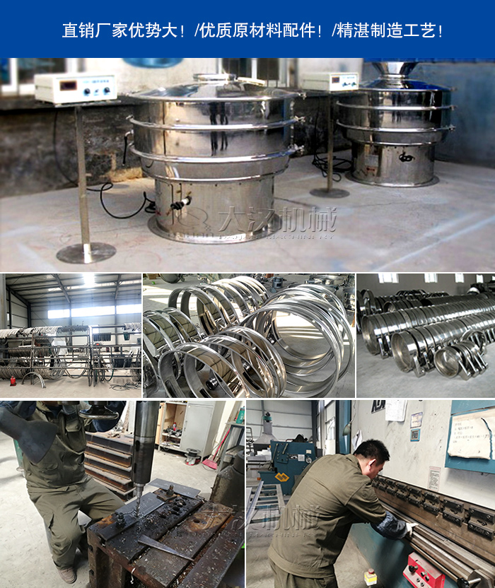 贝壳粉超声波丝瓜视频黄片地址