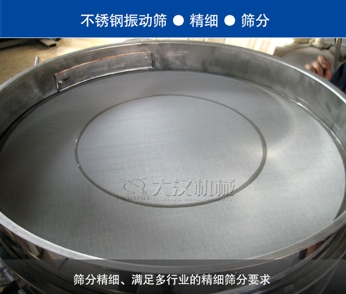 药粒分级不锈钢丝瓜视频黄片地址