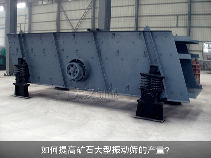 矿石大型丝瓜视频黄片地址