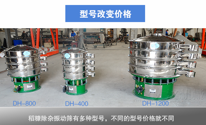 稻糠除杂丝瓜视频黄片地址