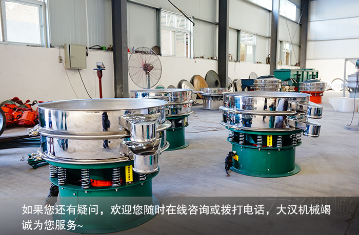 稻糠除杂丝瓜视频黄片地址