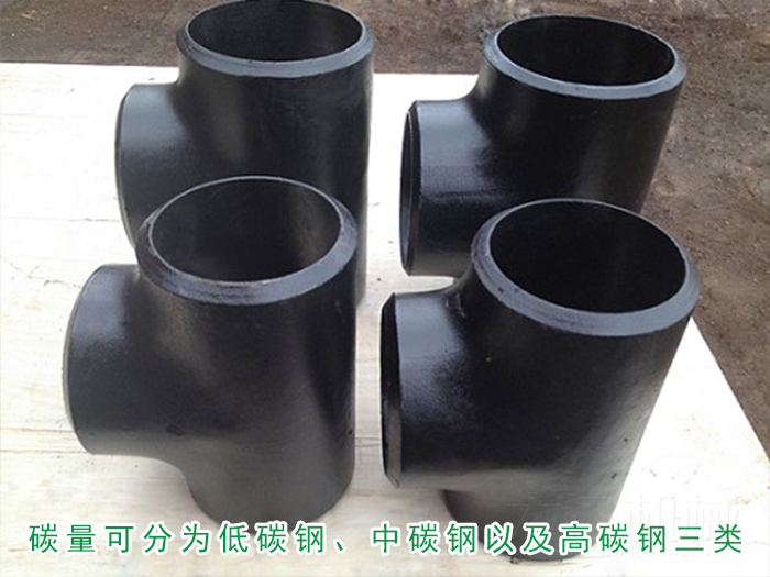 碳钢丝瓜视频黄片地址