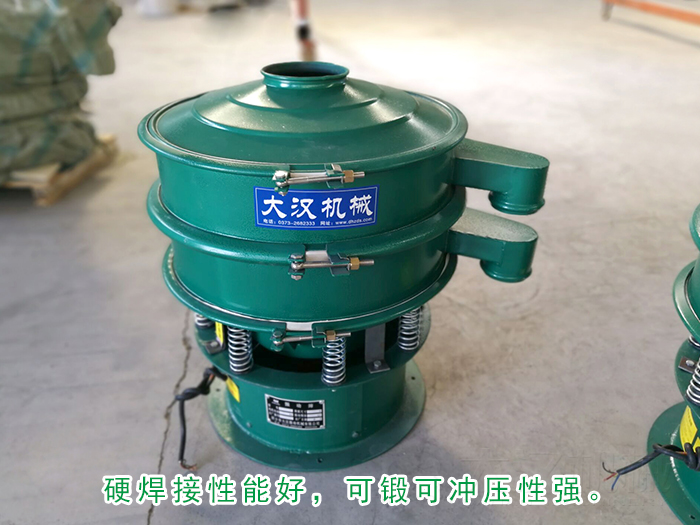 碳钢丝瓜视频黄片地址