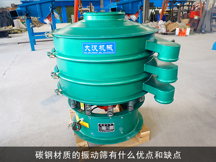 碳钢丝瓜视频黄片地址