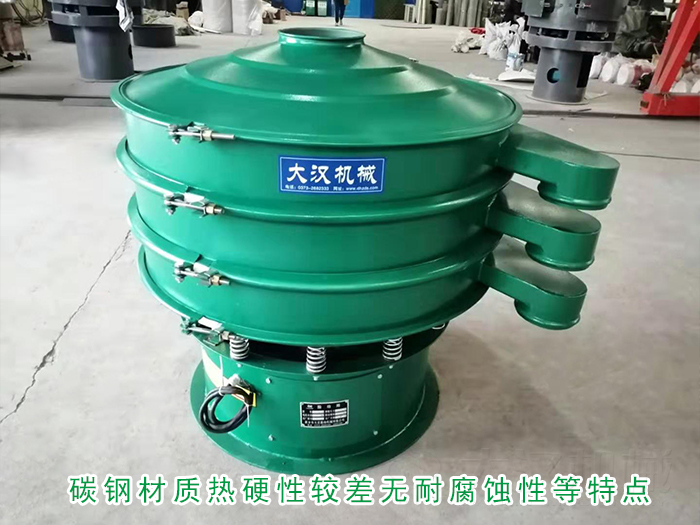 碳钢丝瓜视频黄片地址