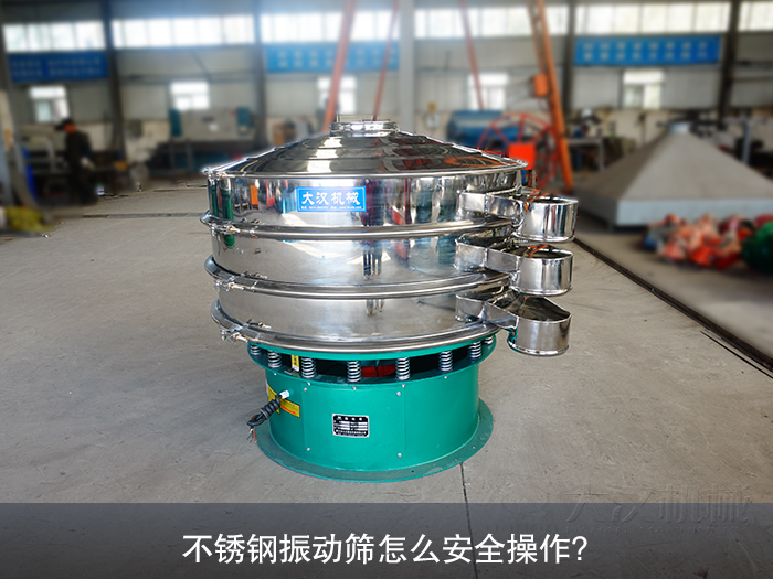 不锈钢丝瓜视频黄片地址