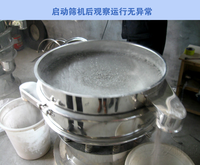 不锈钢丝瓜视频黄片地址