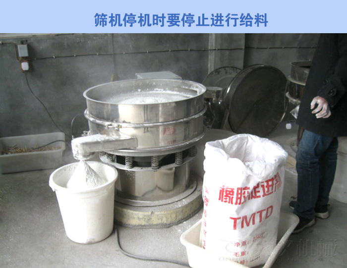 不锈钢丝瓜视频黄片地址