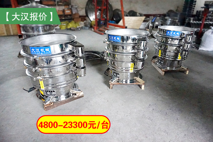 草莓粉不锈钢丝瓜视频黄片地址价格