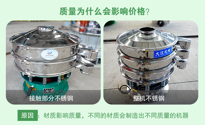 草莓粉不锈钢丝瓜视频黄片地址质量