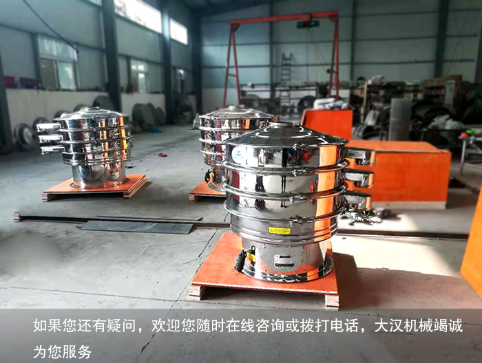 草莓粉不锈钢丝瓜视频黄片地址