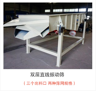 双层无防尘盖加装支撑架的直线丝瓜视频黄片地址