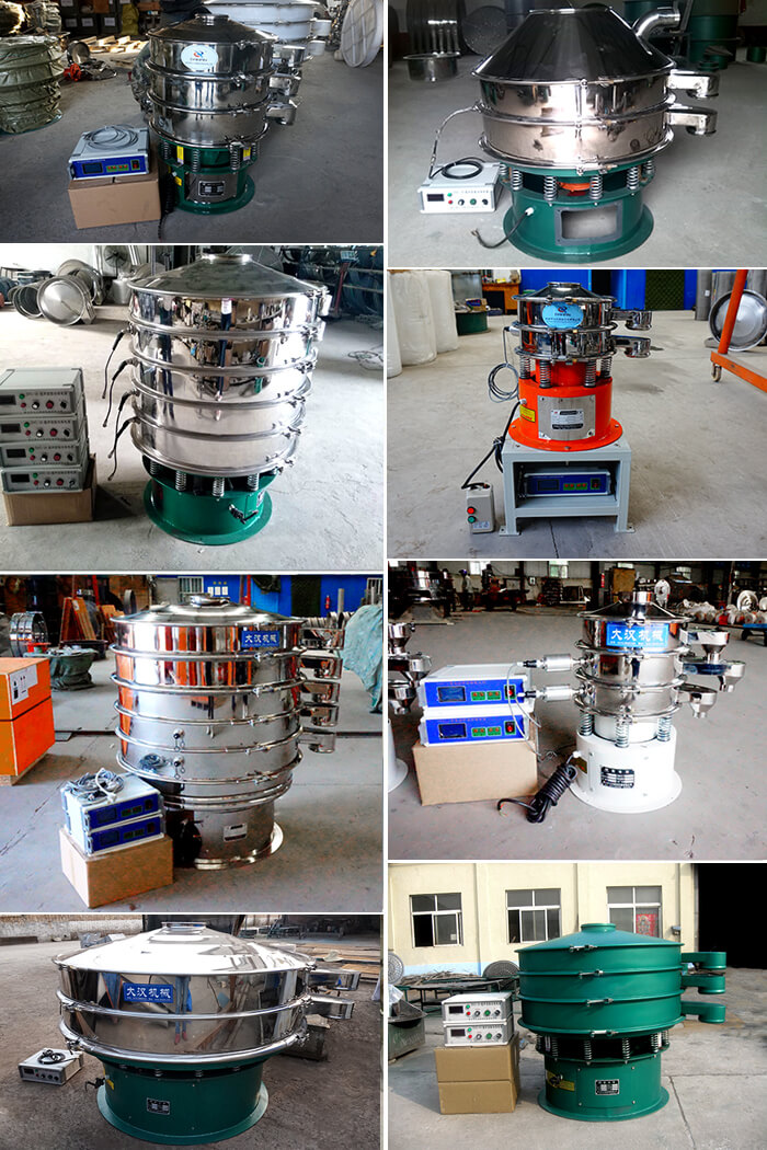 各种超声波丝瓜视频黄片地址产品图片实拍展示
