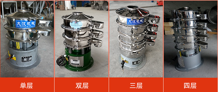 400mm丝瓜视频黄片地址层级展现