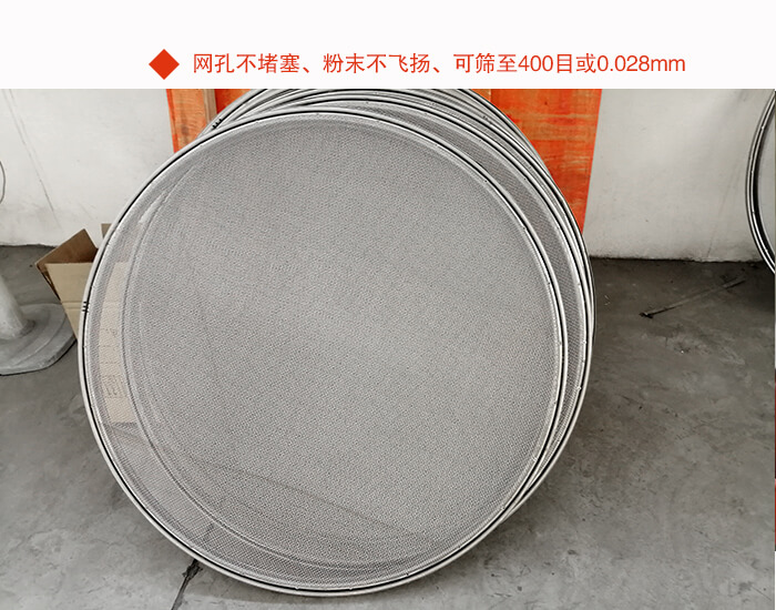 红薯淀粉丝瓜视频黄片地址筛网批量展示图