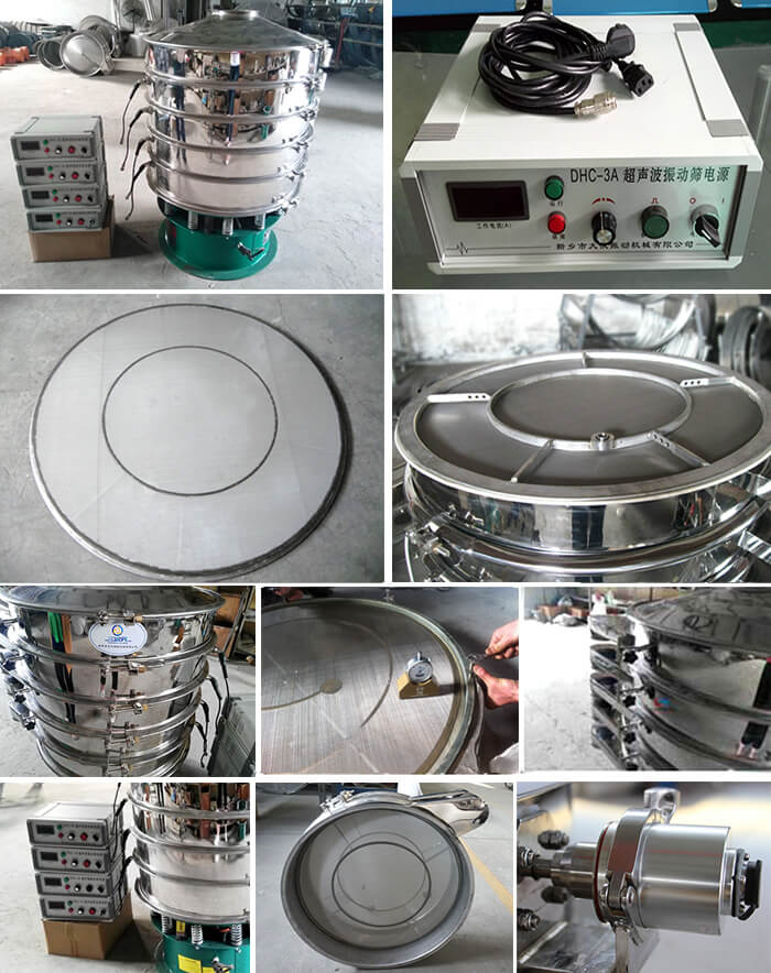 超声波旋振筛配件介绍：超声波控制箱，筛网网架，超声波换能器，大束环。