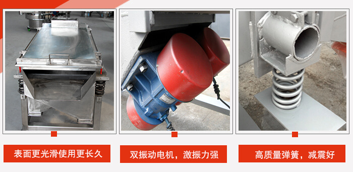 小麦清理丝瓜视频黄片地址工作特点：精细打磨，表面更光滑，使用更长久，新一代电机功率更大，效果更好，不锈钢高质量弹簧，不宜折损，使用长久