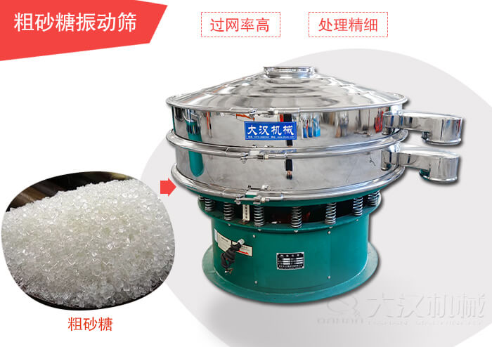 粗砂糖丝瓜视频黄片地址